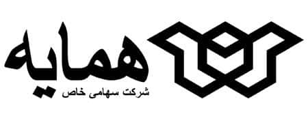 11-Logo-Hamayeh-Large