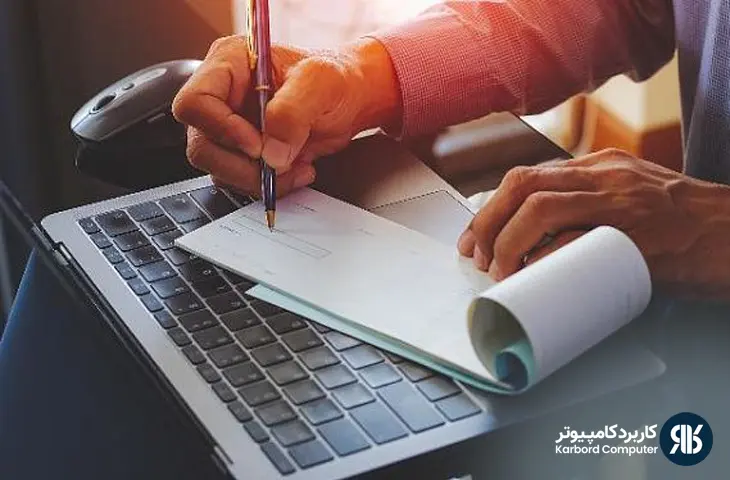 ثبت حسابداری حقوق و دستمزد