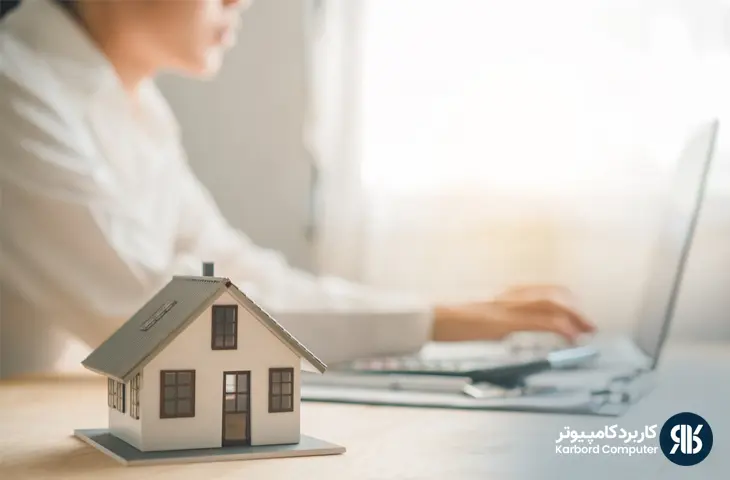 محاسبه مالیات بر دارایی