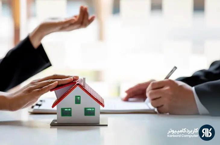 محاسبه مالیات بر دارایی