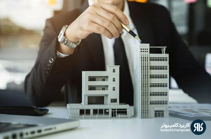 فرق دارایی ثابت و جاری