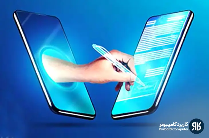 مراحل دریافت گواهی امضای دیجیتال