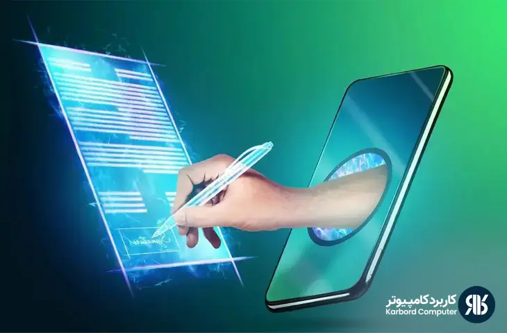 مراحل دریافت گواهی امضای دیجیتال