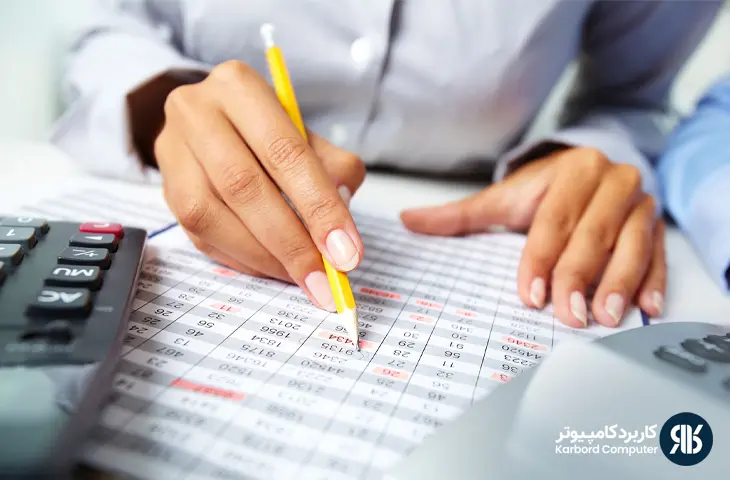 ارسال لیست مالیات حقوق