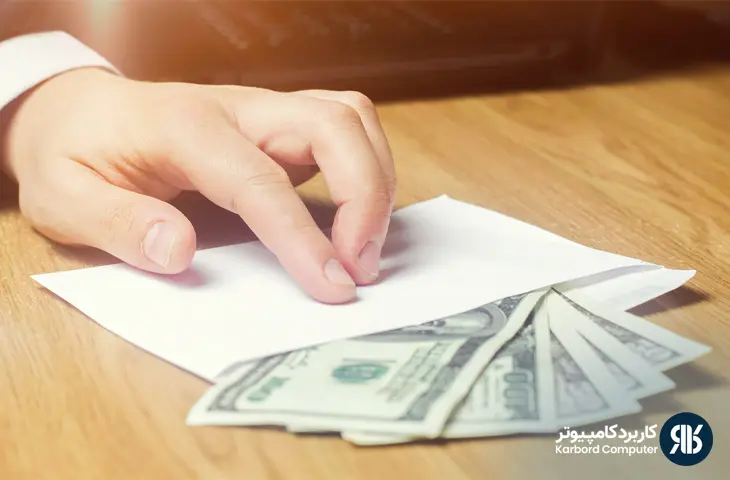 عیدی و سنوات ۱۴۰۴