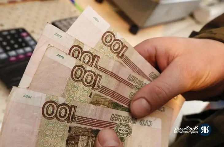  مزایای مستمر و غیر مستمر مشمول مالیات 