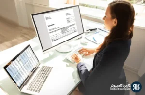 خرید نرم افزار مالی