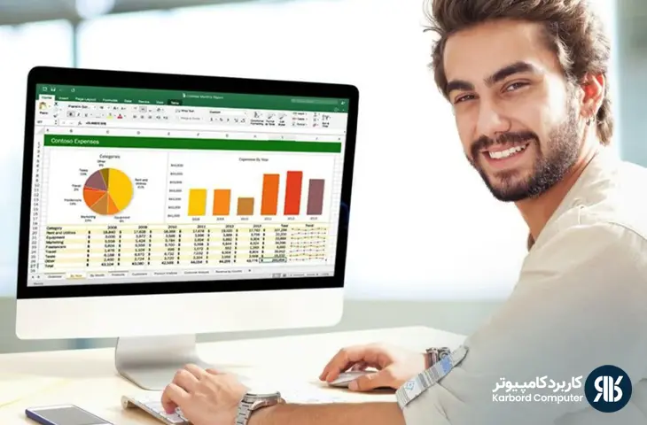 فرمول‌های اکسل در حسابداری