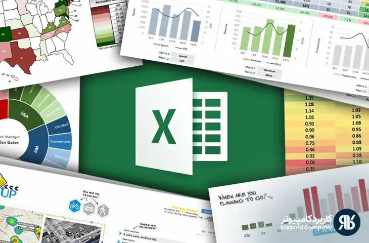 فرمول‌های اکسل در حسابداری