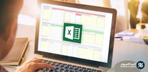 فرمول‌های اکسل در حسابداری