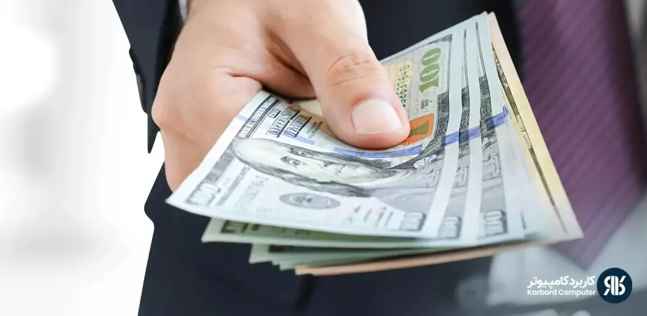 بازخرید مرخصی استفاده نشده