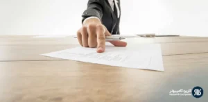 نحوه محاسبه مالیات علی‌الراس