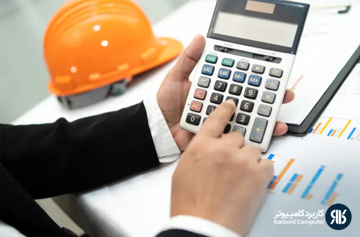 مقاطعه کاری چیست