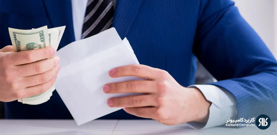 کسورات قانونی حقوق