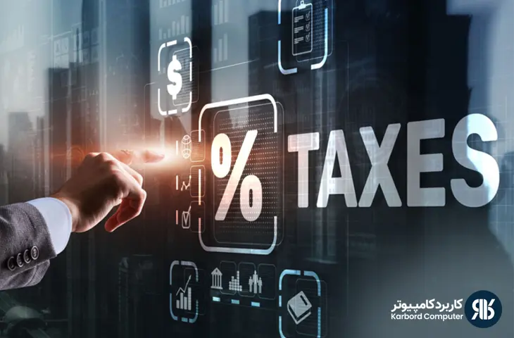 ماده ۱۴۷ مالیات