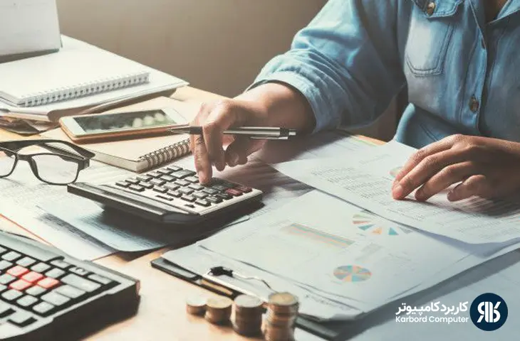 حساب دائمی چیست