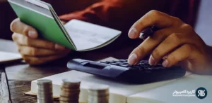 حساب دائمی چیست