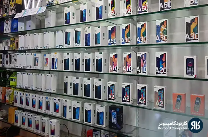 نرم‌افزار حسابداری موبایل فروشی