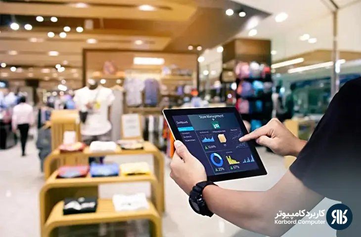 کدینگ حسابداری فروشگاهی