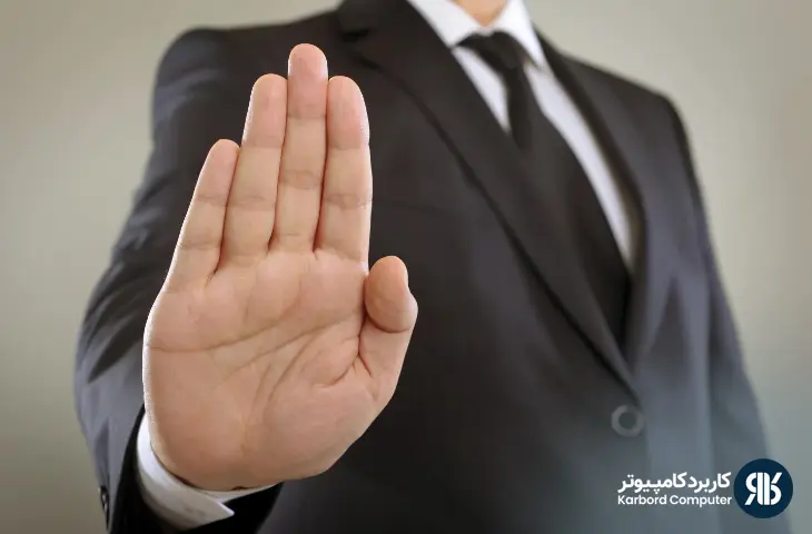 اعتراض به مالیات قطعی