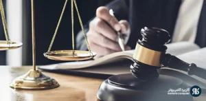 اعتراض به مالیات قطعی