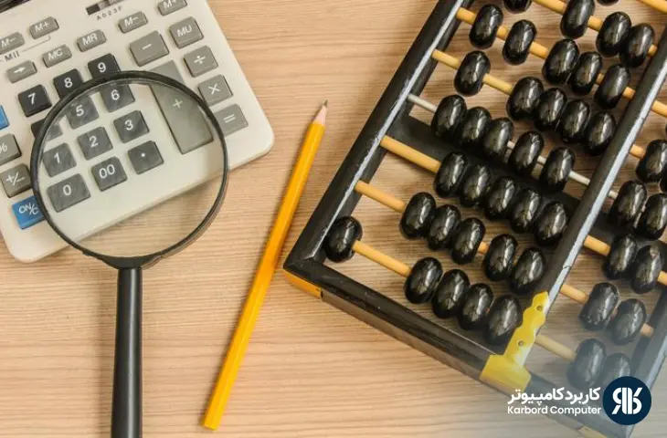 نام سیستم‌های حسابداری