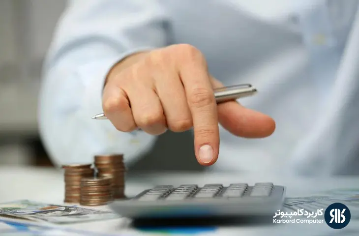 آموزش حسابداری حقوق و دستمزد