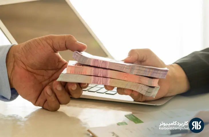 آموزش حسابداری حقوق و دستمزد