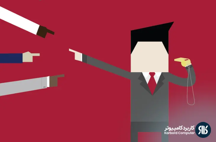 پیگیری سوت زنی مالیاتی