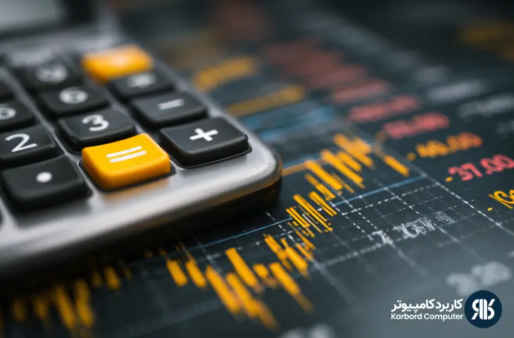 انواع دارایی ثابت