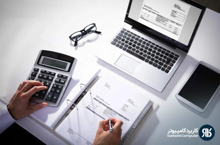 قوانین بیمه و مالیات در حسابداری